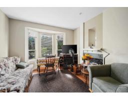 103 16655 64 Avenue, Surrey, BC V3S3V1 Photo 9
