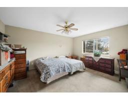 103 16655 64 Avenue, Surrey, BC V3S3V1 Photo 13