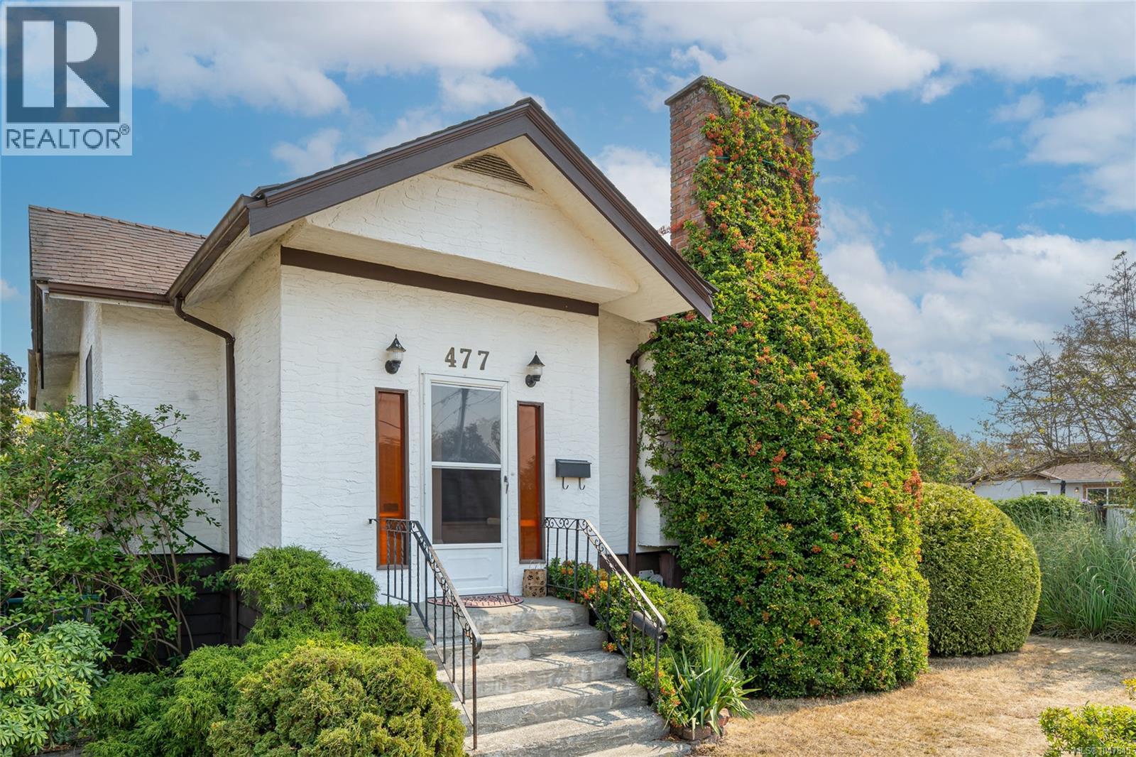 477 Swinford St - Image 28