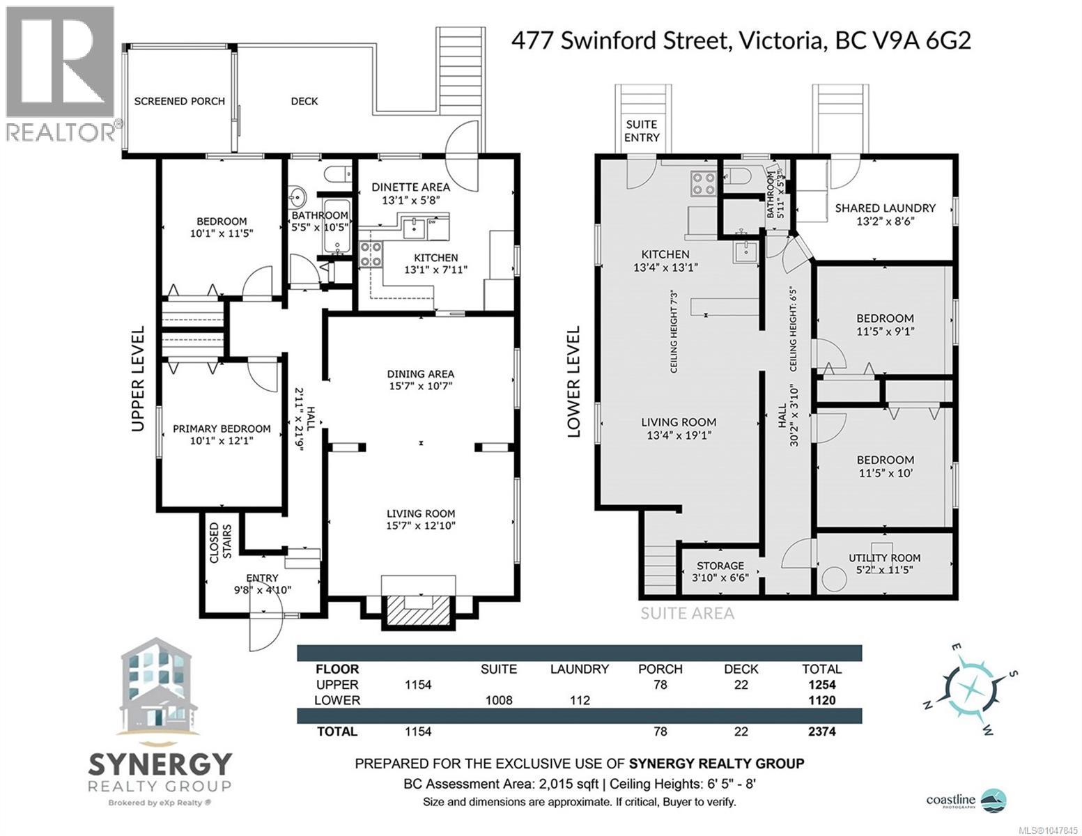 477 Swinford St - 30
