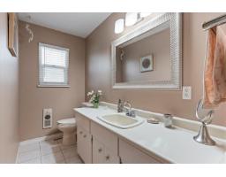 45178 Stevenson Road, Sardis South, Chilliwack, BC V2R1L9 Photo 20