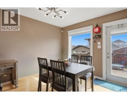 518 Klassen Crescent, Saskatoon, SK S7R0G2 Photo 15
