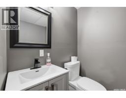 518 Klassen Crescent, Saskatoon, SK S7R0G2 Photo 17
