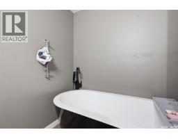 518 Klassen Crescent, Saskatoon, SK S7R0G2 Photo 18