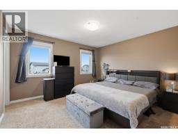 518 Klassen Crescent, Saskatoon, SK S7R0G2 Photo 19