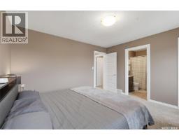 518 Klassen Crescent, Saskatoon, SK S7R0G2 Photo 20