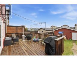 518 Klassen Crescent, Saskatoon, SK S7R0G2 Photo 32