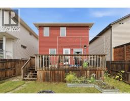 518 Klassen Crescent, Saskatoon, SK S7R0G2 Photo 35
