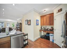 18 45390 Vedder Mountain Road, Vedder Mountain, Cultus Lake, BC V2R0P6 Photo 10