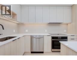 Kitchen - 212 3564 A Ryder Hesjedal Way, Colwood, BC V9C0V3 Photo 6