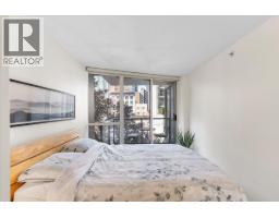 310 1155 Seymour Street, Vancouver, BC V6B1K2 Photo 13