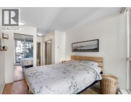310 1155 Seymour Street, Vancouver, BC V6B1K2 Photo 15