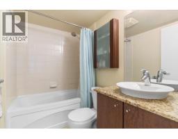 310 1155 Seymour Street, Vancouver, BC V6B1K2 Photo 16