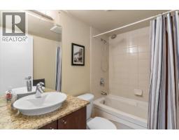 310 1155 Seymour Street, Vancouver, BC V6B1K2 Photo 20