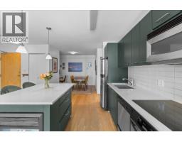 310 1155 Seymour Street, Vancouver, BC V6B1K2 Photo 8