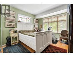 1903 W 14th Avenue, Vancouver, BC V6J2K1 Photo 23