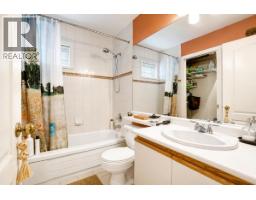1903 W 14th Avenue, Vancouver, BC V6J2K1 Photo 26