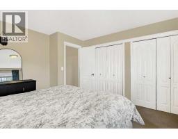 7025 112 Street, Grande Prairie, AB T8W0C8 Photo 13