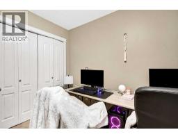 7025 112 Street, Grande Prairie, AB T8W0C8 Photo 17