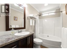 4114 Island Hwy S, Campbell River, BC V9H1B5 Photo 27