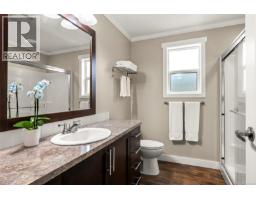 4114 Island Hwy S, Campbell River, BC V9H1B5 Photo 23