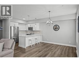 Living room - 3090 Burtch Road Unit# 102, Kelowna, BC V1W5G9 Photo 9