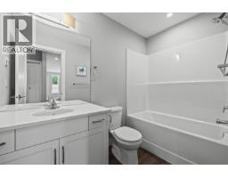 3090 Burtch Road Unit# 102, Kelowna, BC V1W5G9 Photo 18