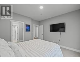 3090 Burtch Road Unit# 102, Kelowna, BC V1W5G9 Photo 20