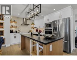 3pc Bathroom - 179 Capri Avenue Nw, Calgary, AB T2L0H3 Photo 12