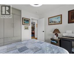 179 Capri Avenue Nw, Calgary, AB T2L0H3 Photo 24