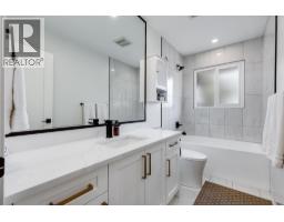 179 Capri Avenue Nw, Calgary, AB T2L0H3 Photo 25