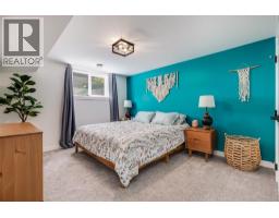 179 Capri Avenue Nw, Calgary, AB T2L0H3 Photo 36