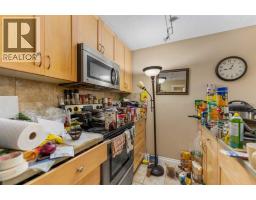 3113, 24 Hemlock Crescent Sw, Calgary, AB T3C2Z1 Photo 8