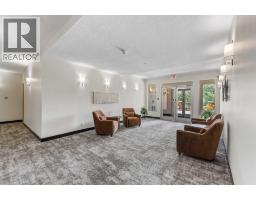 3113, 24 Hemlock Crescent Sw, Calgary, AB T3C2Z1 Photo 18