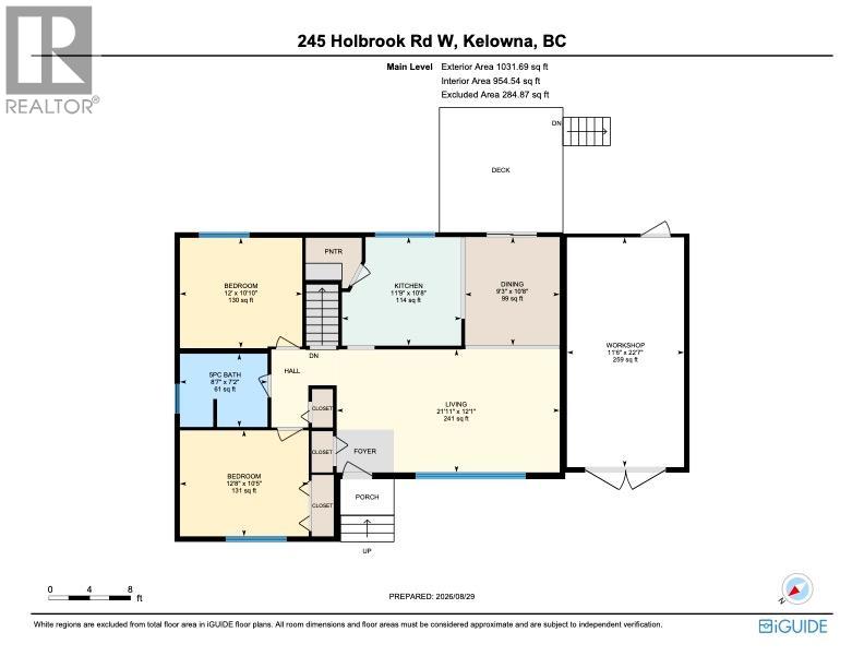 245 Holbrook Road W - 50