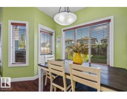 11506 17 Av Sw, Edmonton, AB T6W1Y4 Photo 14