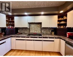 2pc Bathroom - 626 4th Avenue W, Kindersley, SK S0L1S0 Photo 18