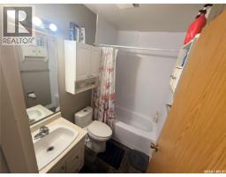 112 3308 33rd Street W, Saskatoon, SK S7L6S5 Photo 12