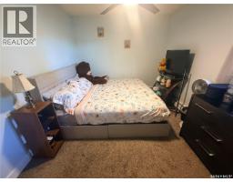 4pc Bathroom - 112 3308 33rd Street W, Saskatoon, SK S7L6S5 Photo 8