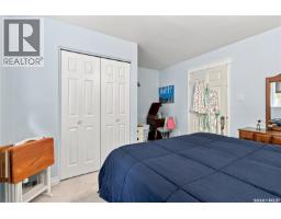 1001 Mahoney Avenue, Saskatoon, SK S7L3Z2 Photo 12