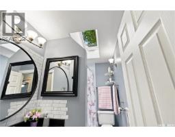 1001 Mahoney Avenue, Saskatoon, SK S7L3Z2 Photo 13