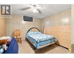1001 Mahoney Avenue, Saskatoon, SK S7L3Z2 Photo 21