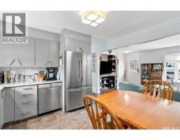 Laundry room - 1001 Mahoney Avenue, Saskatoon, SK S7L3Z2 Photo 9