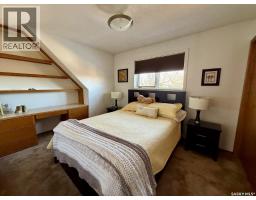 626 4th Avenue W, Kindersley, SK S0L1S0 Photo 42