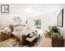 4888 Narvaez Drive, Vancouver, BC V6L2J2 Photo 18