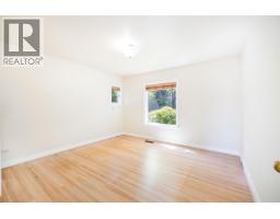 4888 Narvaez Drive, Vancouver, BC V6L2J2 Photo 19
