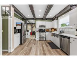 4pc Bathroom - 39 Chinook Crescent, Beiseker, AB T0M0G0 Photo 11