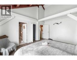 39 Chinook Crescent, Beiseker, AB T0M0G0 Photo 19