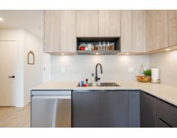 516 19577 65b Avenue, Surrey, BC V4N6Y3 Photo 13