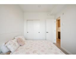 516 19577 65b Avenue, Surrey, BC V4N6Y3 Photo 17